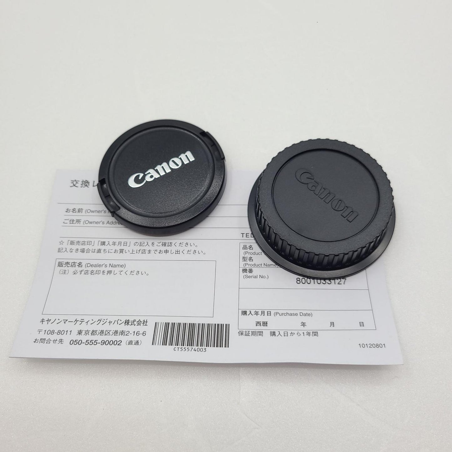 【全額返金保証】【最速発送】Canon EF-S55-250mm F4-5.6 IS II 美品 動作確認済