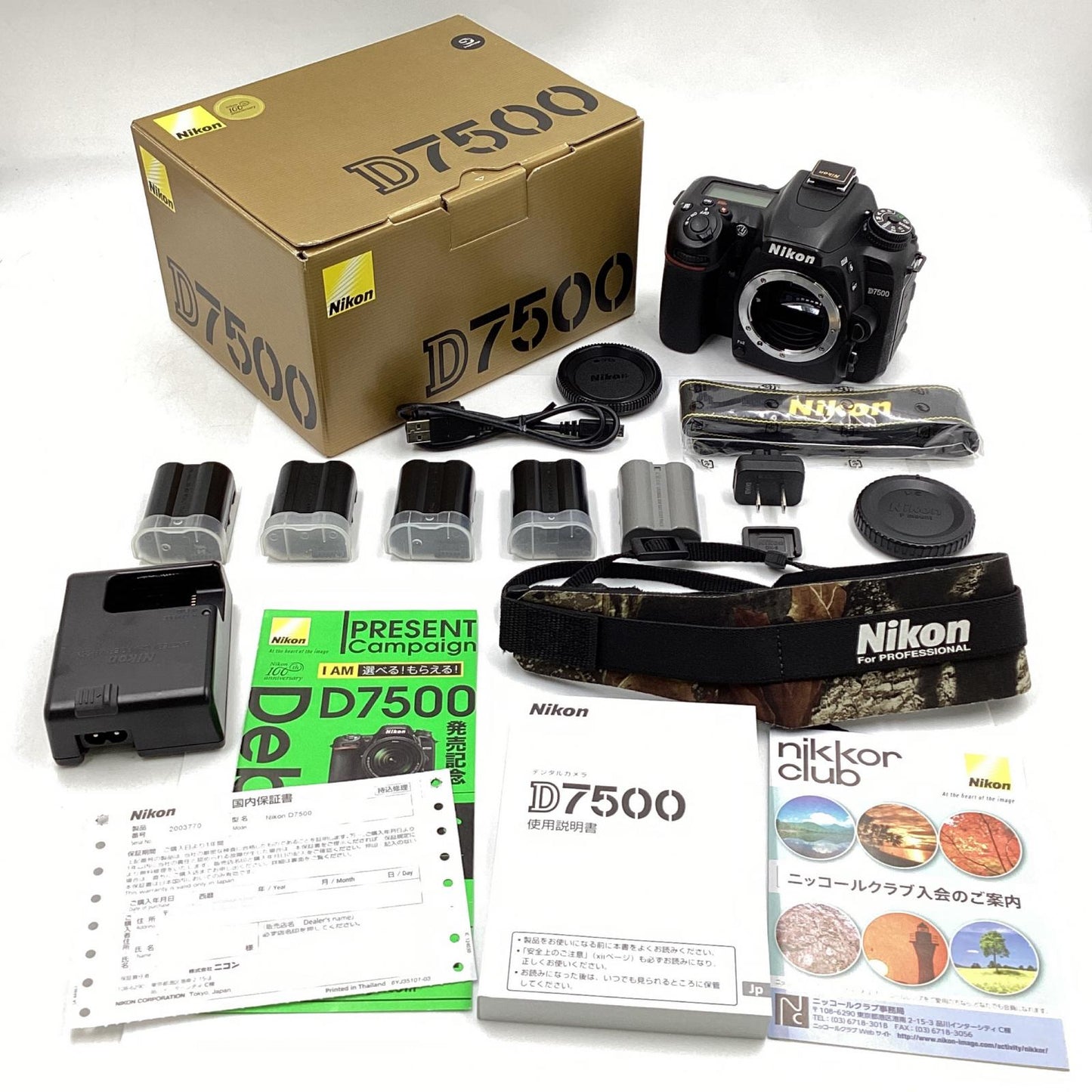 【全額返金保証】【最速発送】Nikon デジタル一眼 D7500 ブラック 動作確認済