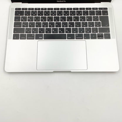 【最速発送】Apple MacBook Pro 2017 Intel Core i5 2.3GHz 16GB SSD 256GB シルバー 80%【難有】