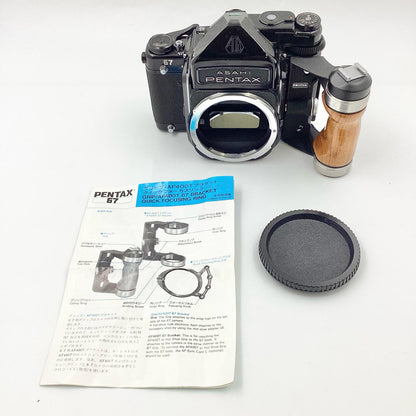【最速発送】PENTAX 67 木製グリップ付き【難有】