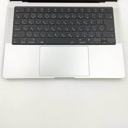 【全額返金保証】【最速発送】Apple MacBook Pro 14インチ 2023 Apple M2 Pro 16GB SSD 512GB シルバー 100% 超美品 動作確認済