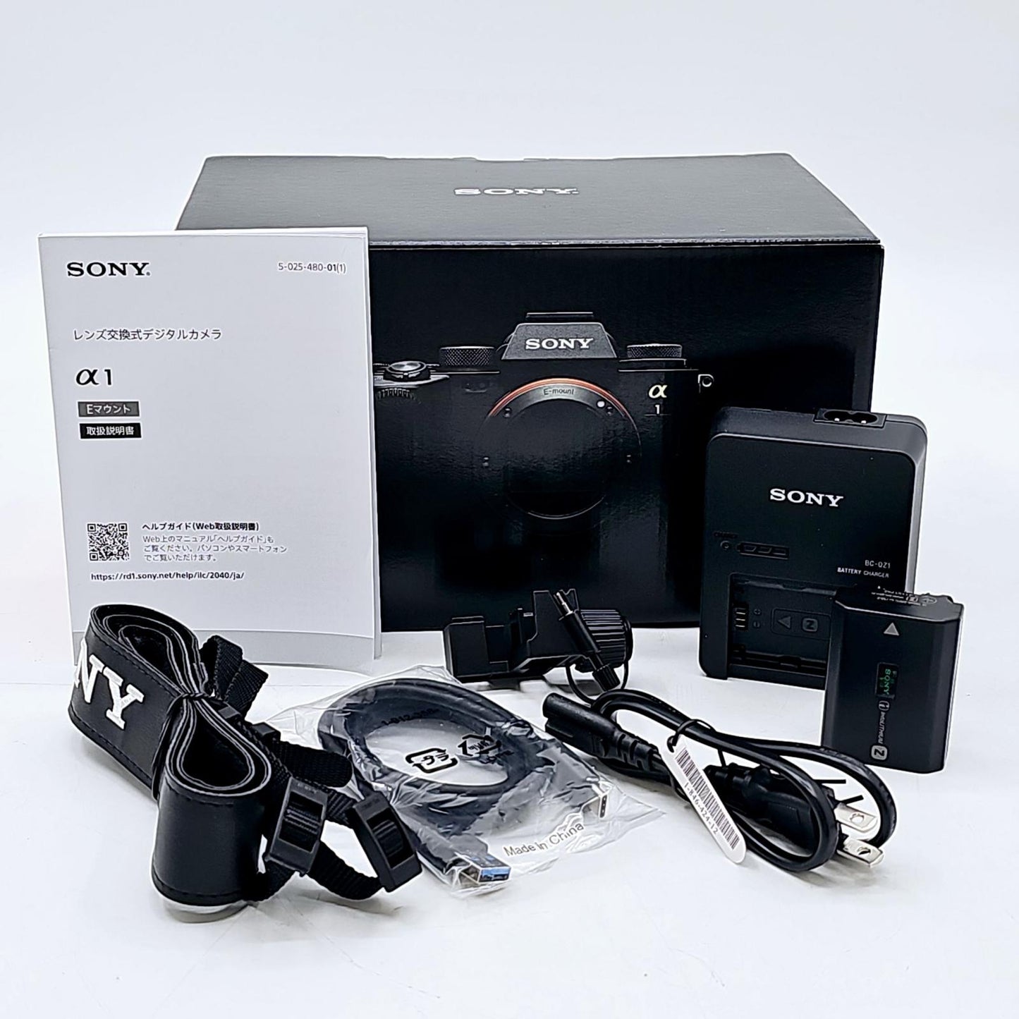 【全額返金保証】【最速発送】Sony デジタル一眼 α1 ボディ ILCE-1 ブラック 美品 動作確認済