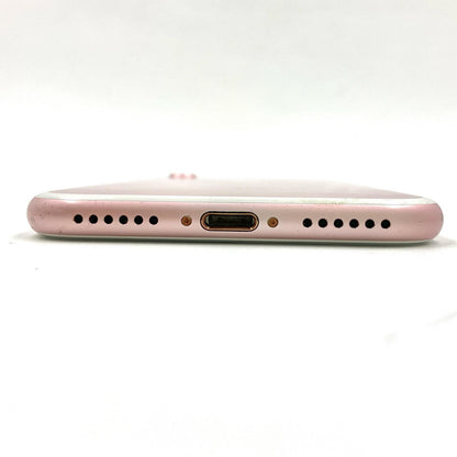 【全額返金保証】【最速発送】Apple iPhone iPhone 7 32GB ローズゴールド Softbank 白ロム 動作確認済 85%