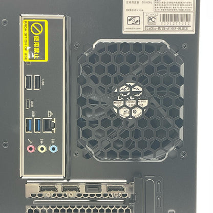 【全額返金保証】【最速発送】iiyama LEVEL-M77M-144F-RL8X ILeDEs-M77M-A144F-RL8XB Intel Core i5 14400F 16GB M.2 SSD 1TB NVIDIA GeForce RTX 4060 超美品 動作確認済