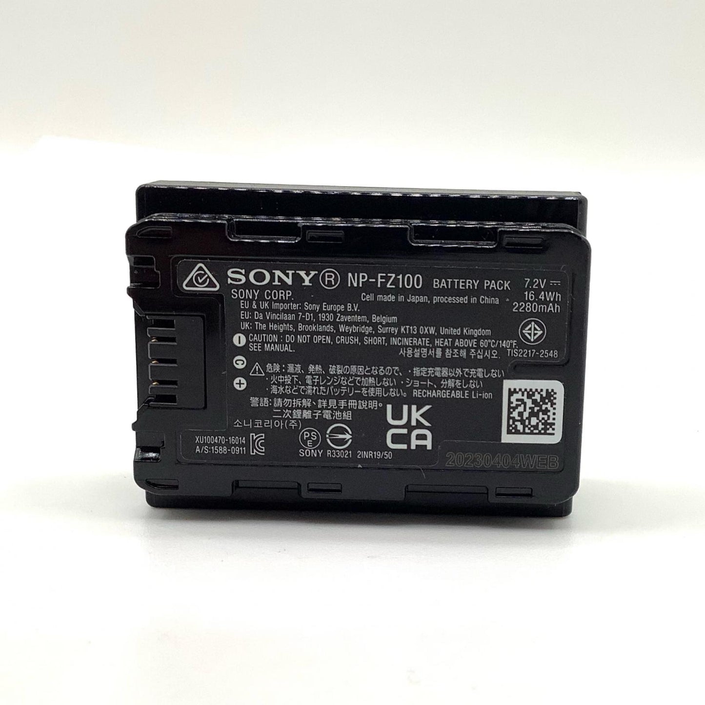 【全額返金保証】【最速発送】Sony NP-FZ100 美品 動作確認済