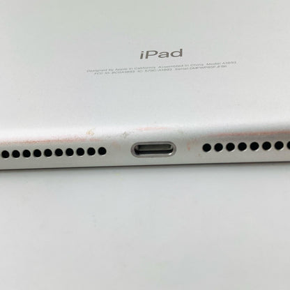 【全額返金保証】【最速発送】Apple iPad MR7G2J/A 第6世代 動作確認済