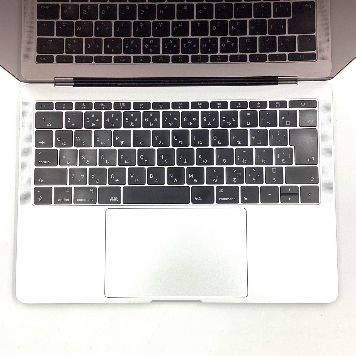 【全額返金保証】【最速発送】Apple MacBook Pro 13.3インチ 2017 Intel Core i5 8GB SSD 256GB シルバー 62% 動作確認済