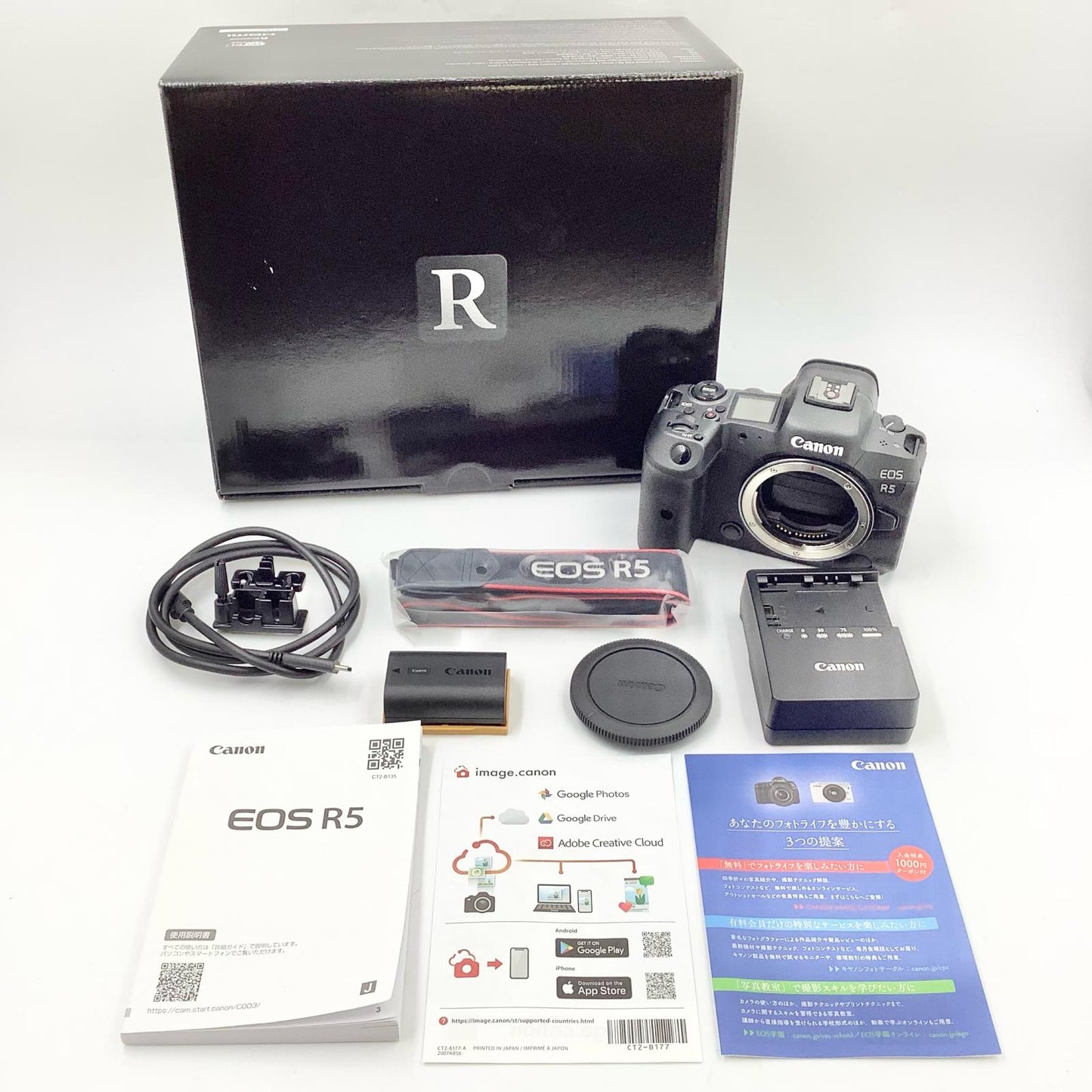 【全額返金保証】【最速発送】Canon デジタル一眼 EOS R5 ボディ ブラック 美品 動作確認済