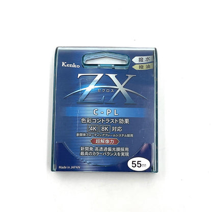 【全額返金保証】【最速発送】Kenko Kenko PLフィルター ZX サーキュラーPL 55mm 美品 動作確認済
