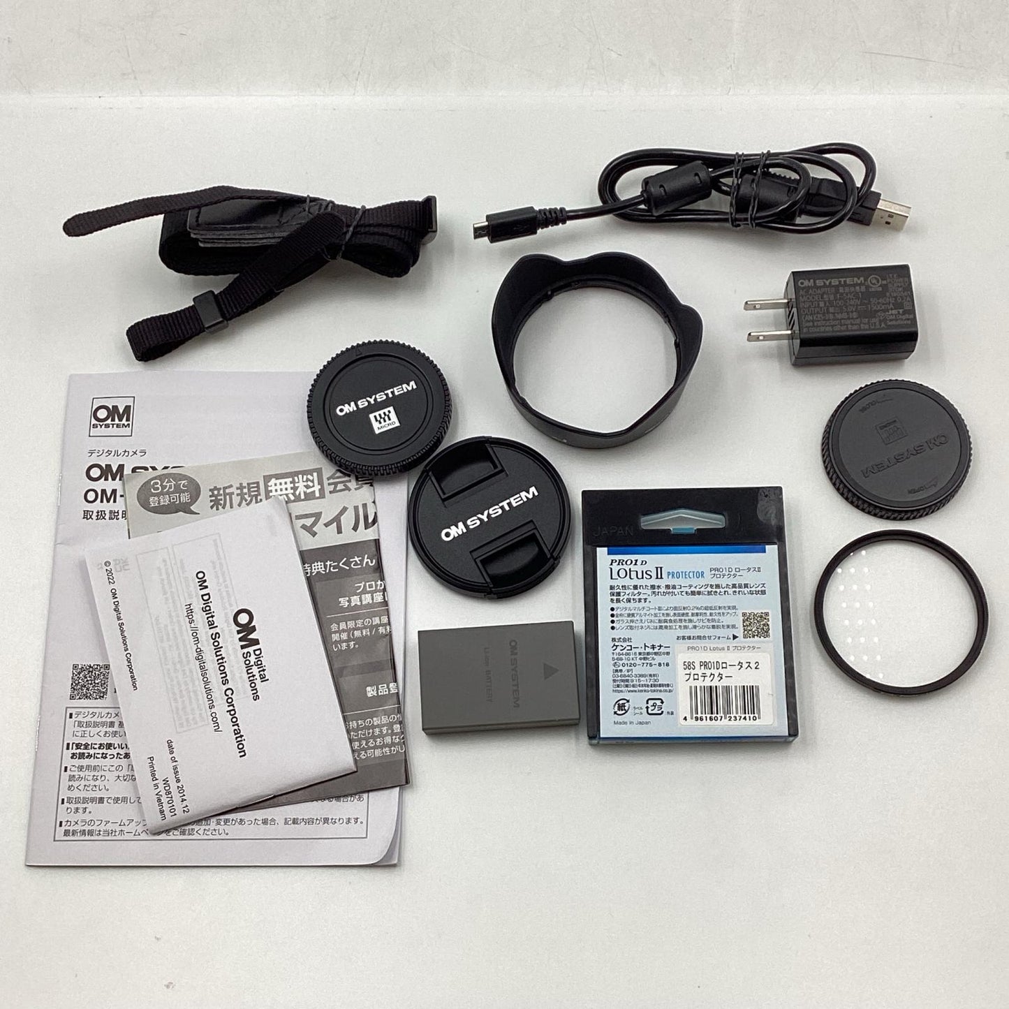 【全額返金保証】【最速発送】OM SYSTEM デジタル一眼 OM-5 14-150mm II レンズキット シルバー 美品 動作確認済