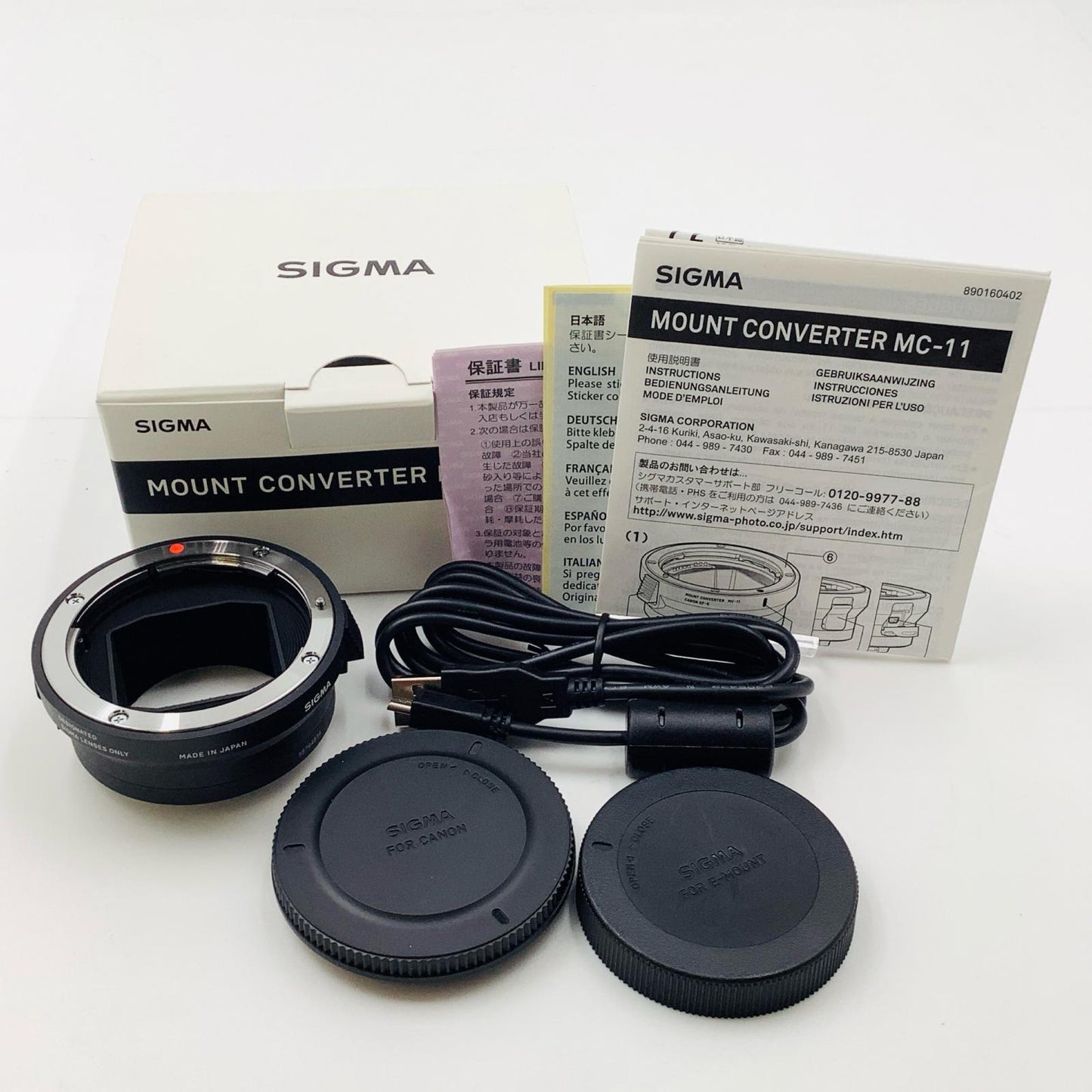 【全額返金保証】【最速発送】SIGMA MOUNT CONVERTER MC-11 CANON EF-E ソニー用 美品 動作確認済