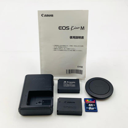 【全額返金保証】【最速発送】Canon デジタル一眼 EOS Kiss M2 ボディ ホワイト 美品 動作確認済