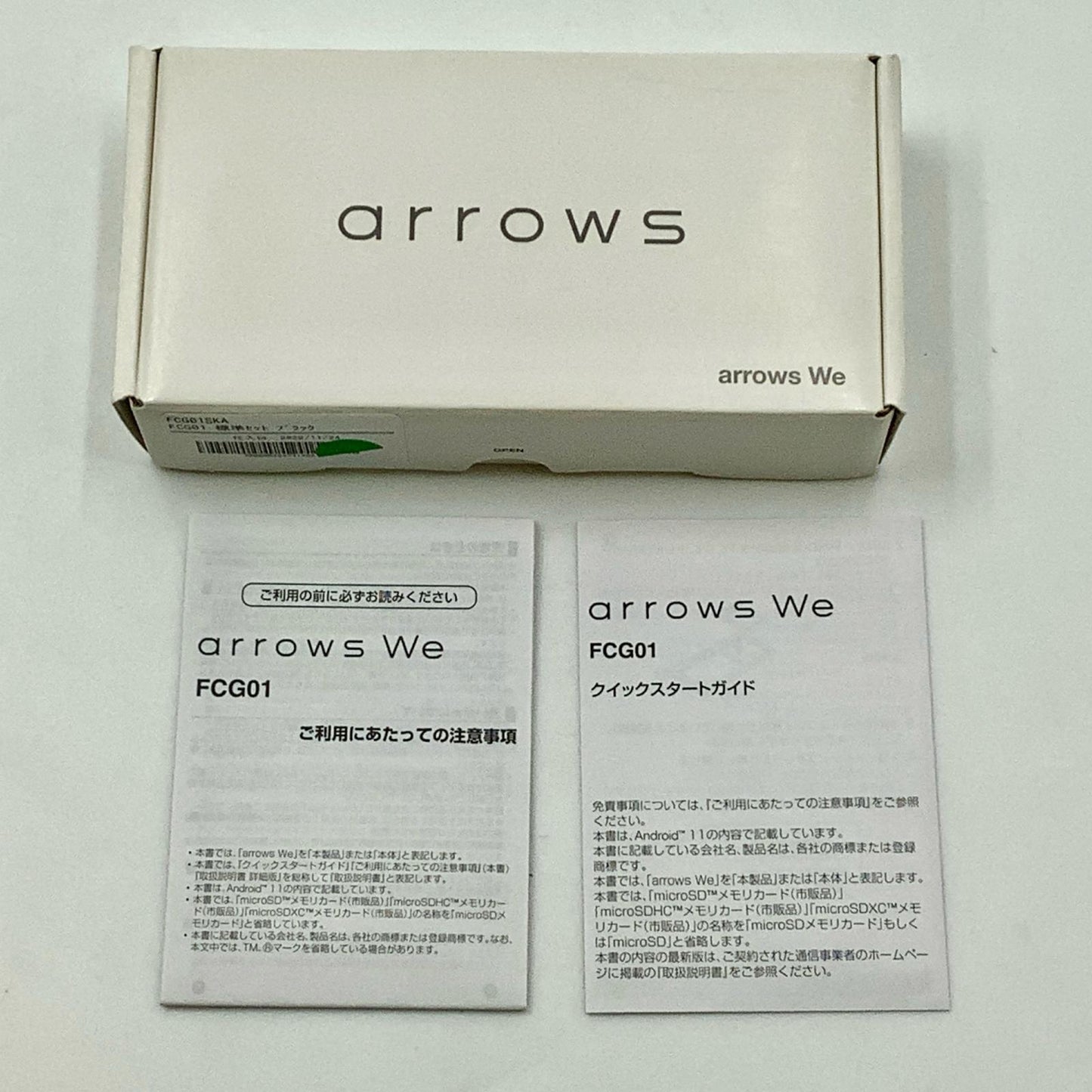 【全額返金保証】【最速発送】富士通 arrows We 64GB ブラック au FCG01 白ロム 動作確認済