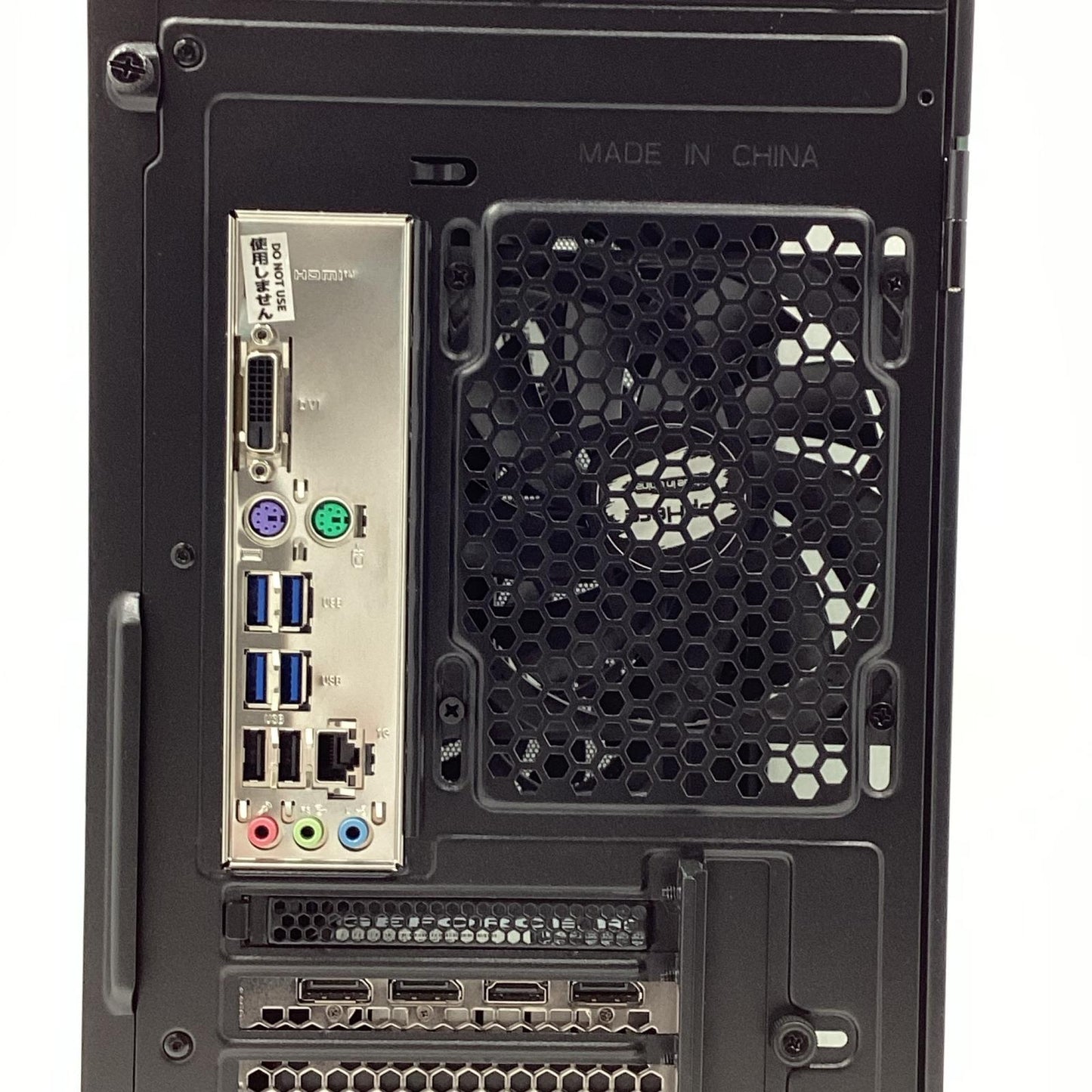 【全額返金保証】【最速発送】MDL.make MDL.make BTOゲーミングデスクトップpc MDL.make BTOデスクトップpc AMD Ryzen 7 5700X 16GB M.2 SSD 1TB NVIDIA GeForce RTX 4060 美品 動作確認済