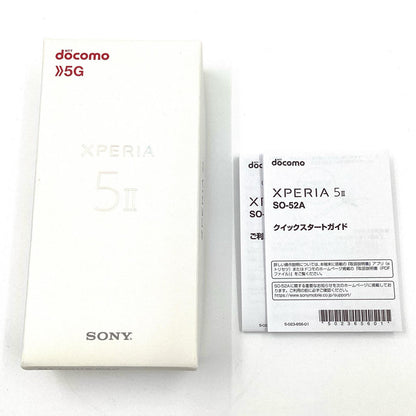 【全額返金保証】【最速発送】Sony Xperia 5 II 128GB ブルー docomo SO-52A 白ロム 動作確認済