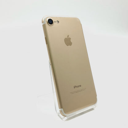 【全額返金保証】【最速発送】Apple iPhone iPhone 7 32GB ゴールド Softbank 白ロム 美品 動作確認済 84%