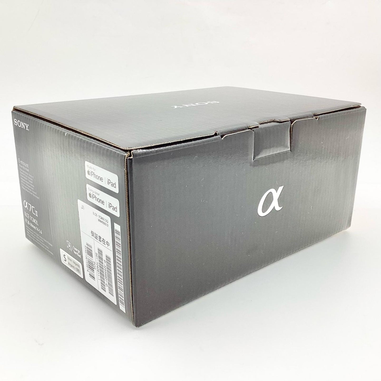 【全額返金保証】【最速発送】Sony デジタル一眼 α7C II レンズキット ILCE-7CM2L シルバー 新品未開封 即納OK