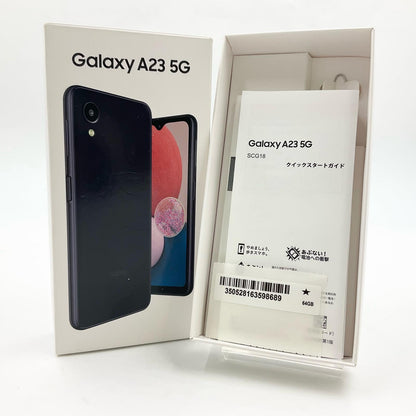 【全額返金保証】【最速発送】SAMSUNG Galaxy A23 5G 64GB ブラック au SCG18 白ロム 美品 動作確認済