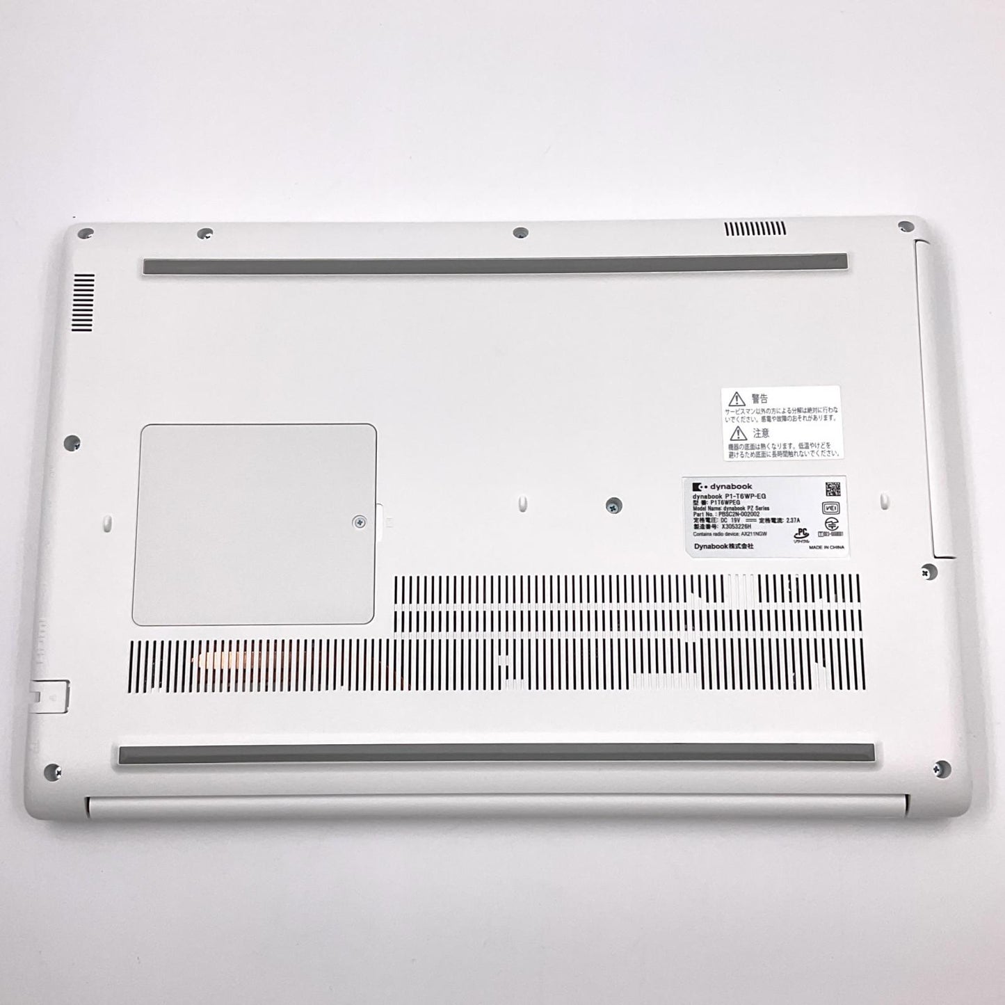 【全額返金保証】【最速発送】dynabook dynabook T6 P1-T6WP-EG P1T6WPEG intel Core i7-1355U 16GB M.2 SSD 256GB 94% 動作確認済