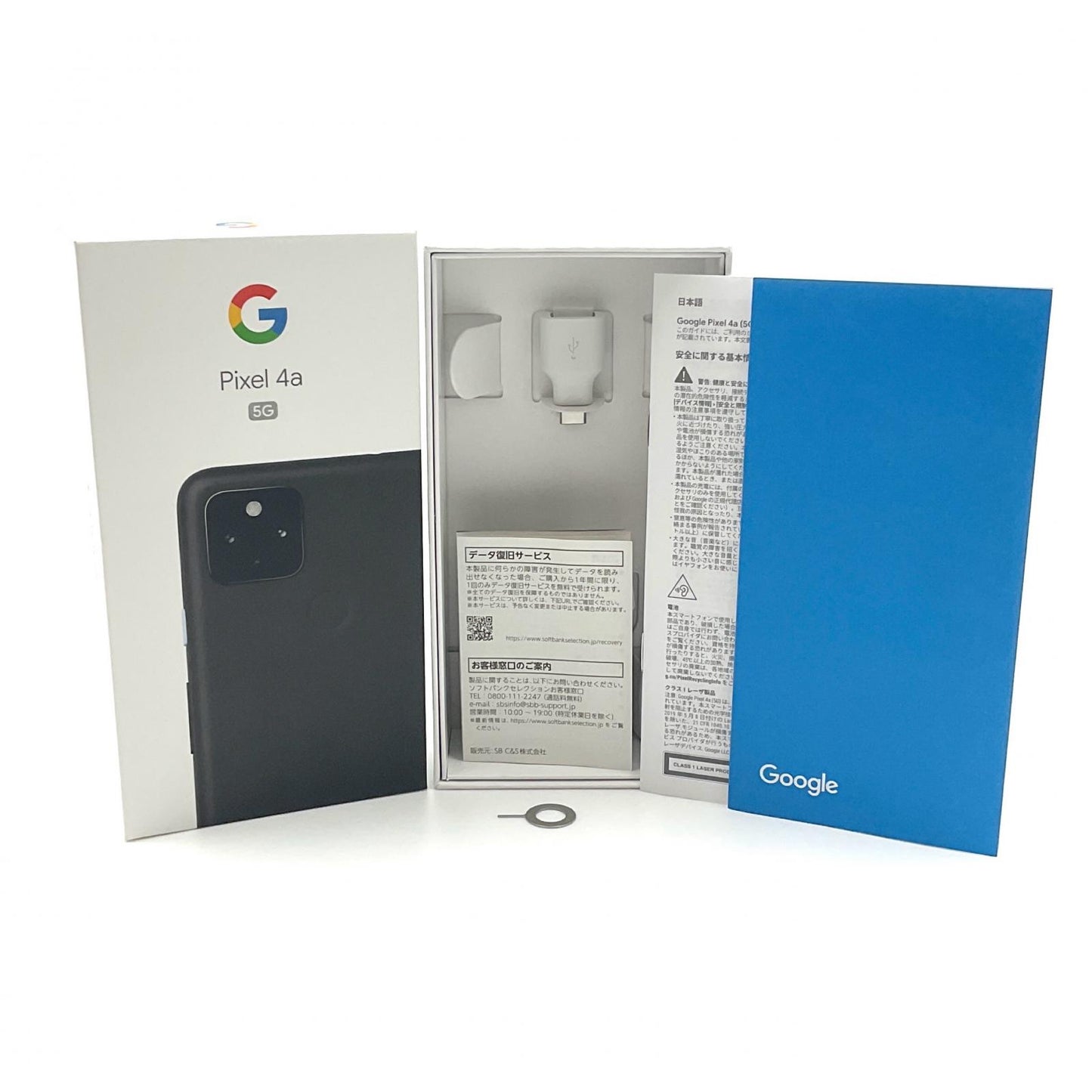【全額返金保証】【最速発送】Google Pixel Pixel 4a(5G) 128GB Just Black Softbank G025H 動作確認済