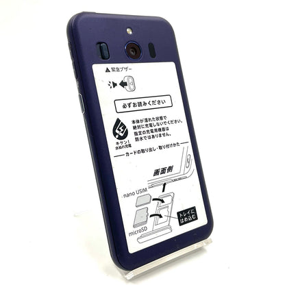 【全額返金保証】【最速発送】SHARP AQUOS シンプルスマホ 4 32GB ネイビー Softbank 704SH 白ロム 動作確認済