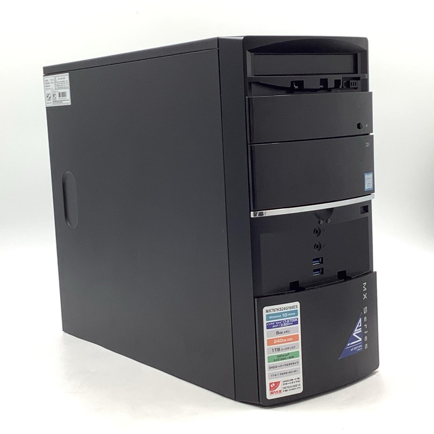 【最速発送】MouseComputer ゲーミングデスクトップデスクトップpc MX797KS24G166ES intel core i7-9700K 8GB SSD 240GB HDD 1TB NVIDIA GeForce GTX 1660【難有】