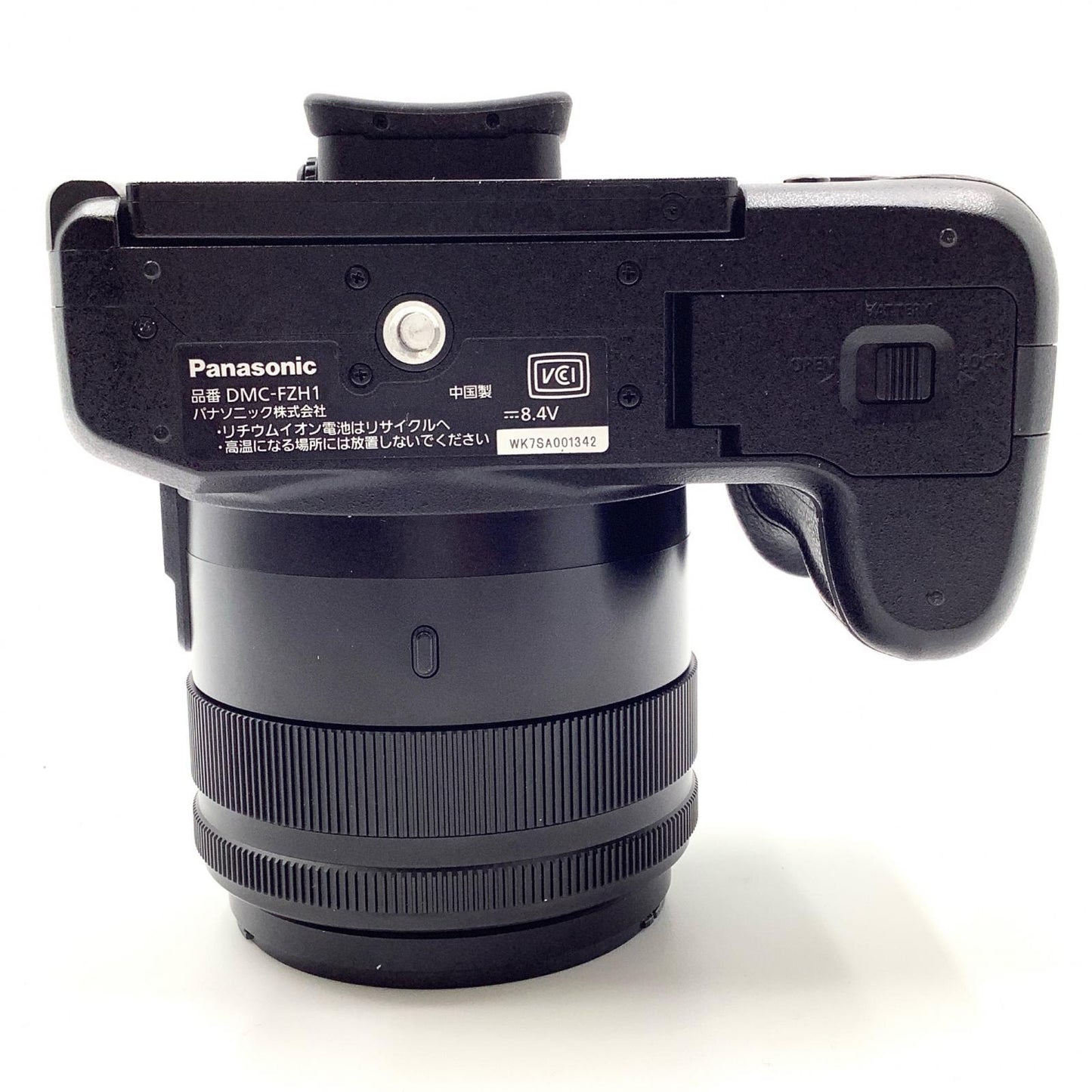 【全額返金保証】【最速発送】Panasonic コンパクトデジタルカメラ LUMIX DMC-FZH1 美品 動作確認済