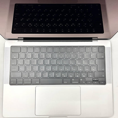 【全額返金保証】【最速発送】Apple MacBook Pro 14.2インチ 2023 Apple M2 Pro 16GB SSD 1TB シルバー 100% 超美品 動作確認済