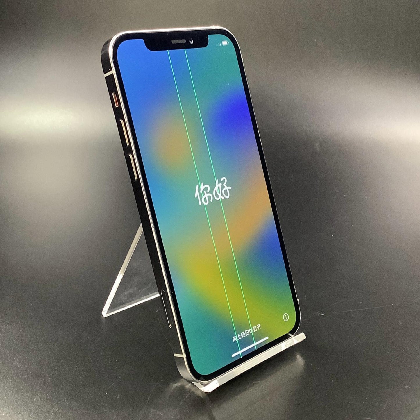 【最速発送】Apple iPhone iPhone 12 Pro 256GB シルバー au 白ロム【難有】 82%