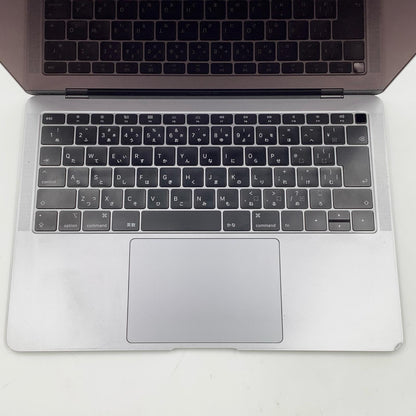【全額返金保証】【最速発送】Apple MacBook Air 13.3インチ 2018 Intel Core i5 8GB SSD 128GB スペースグレイ 85% 動作確認済