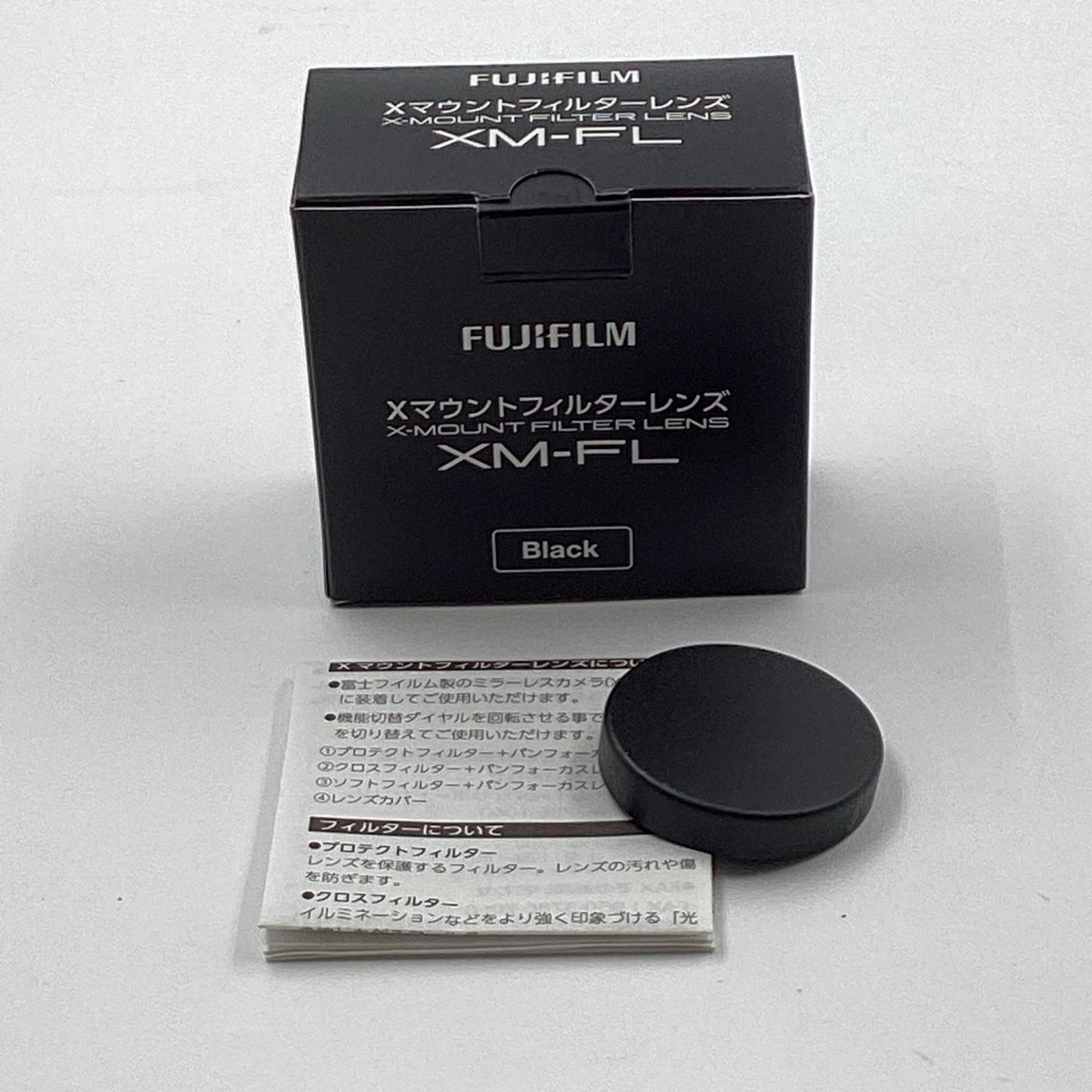 【全額返金保証】【最速発送】FUJIFILM フィルターレンズ XM-FL ブラック 動作確認済