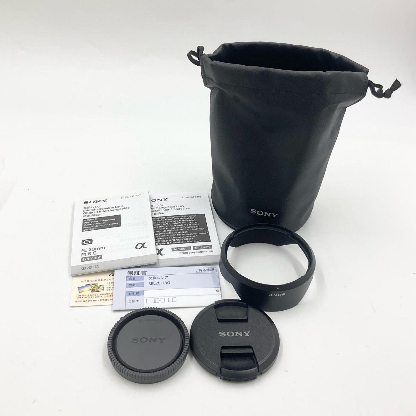 【全額返金保証】【最速発送】Sony FE 20mm F1.8 G SEL20F18G 美品 動作確認済