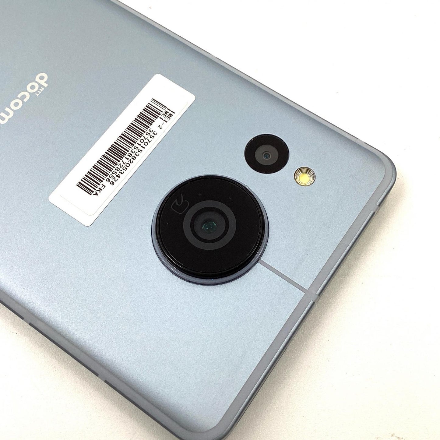 【全額返金保証】【最速発送】SHARP AQUOS sense7 128GB Blue docomo SH-53C 白ロム 美品 動作確認済
