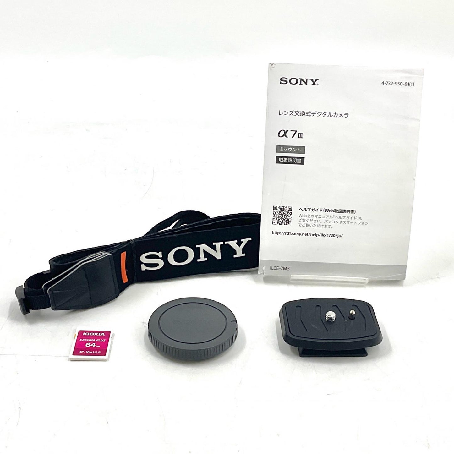 【全額返金保証】【最速発送】Sony デジタル一眼 α7 III ILCE-7M3 ボディ ブラック 動作確認済