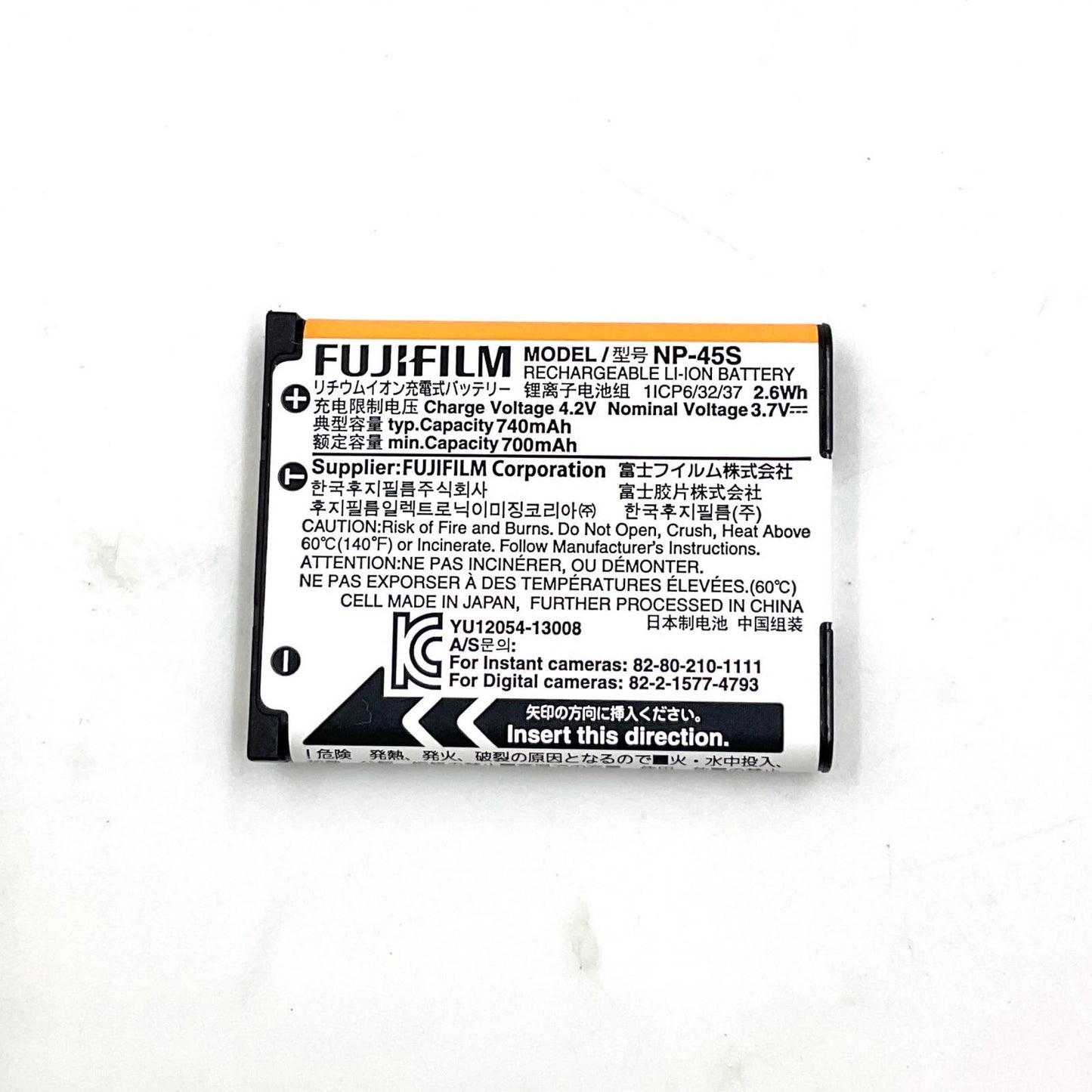 【全額返金保証】【最速発送】FUJIFILM コンパクトデジタルカメラ FinePix XP140[ダークシルバー] 動作確認済
