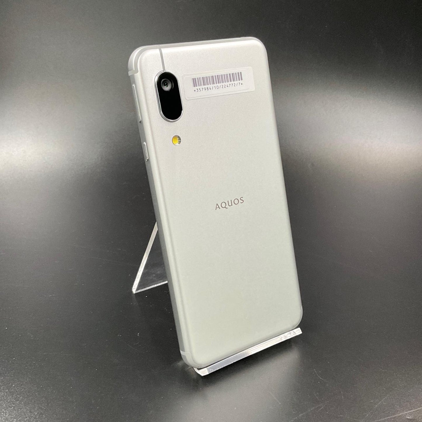 【全額返金保証】【最速発送】SHARP AQUOS sense3 basic 32GB シルバー Softbank 907SH 白ロム 超美品 動作確認済