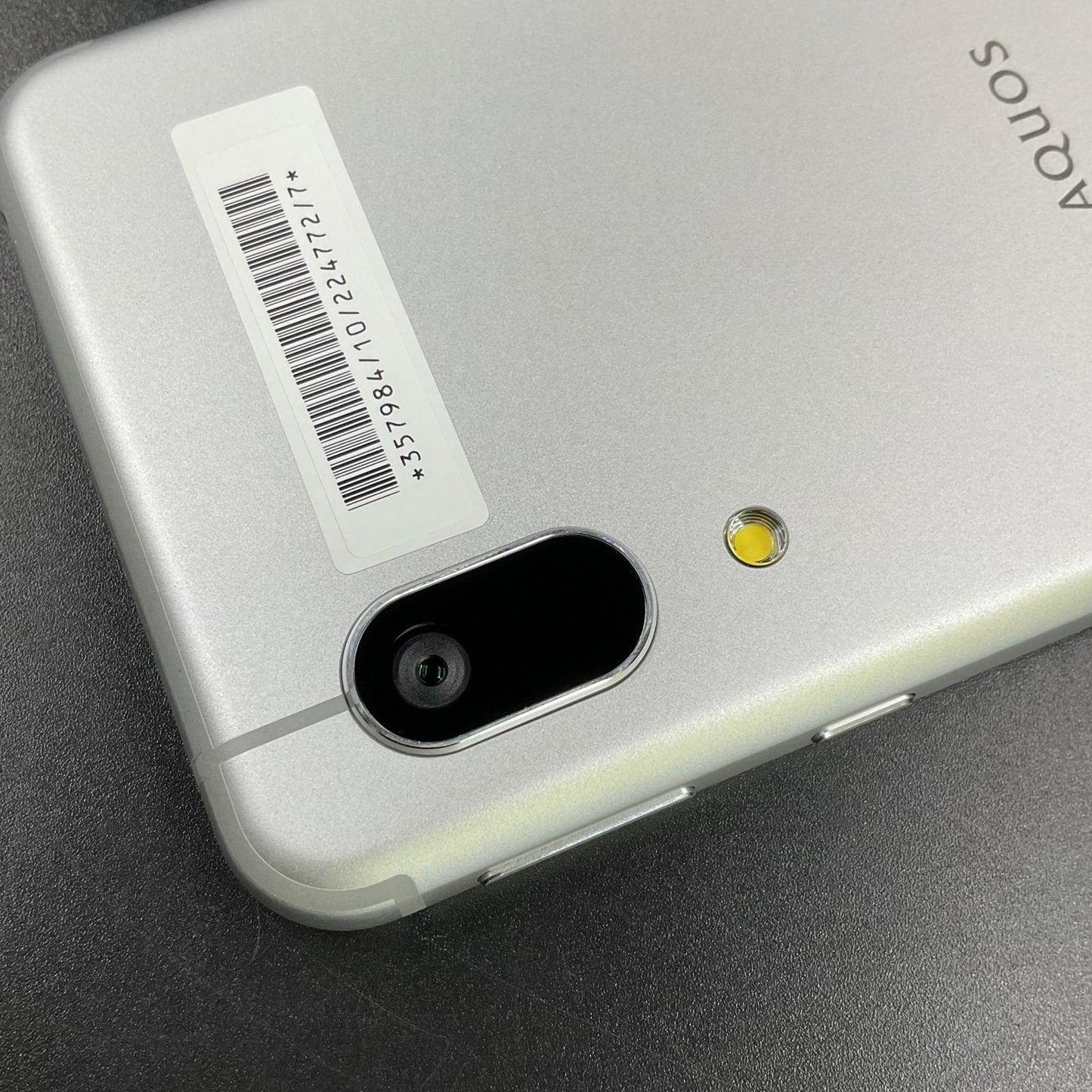 【全額返金保証】【最速発送】SHARP AQUOS sense3 basic 32GB シルバー Softbank 907SH 白ロム 超美品 動作確認済