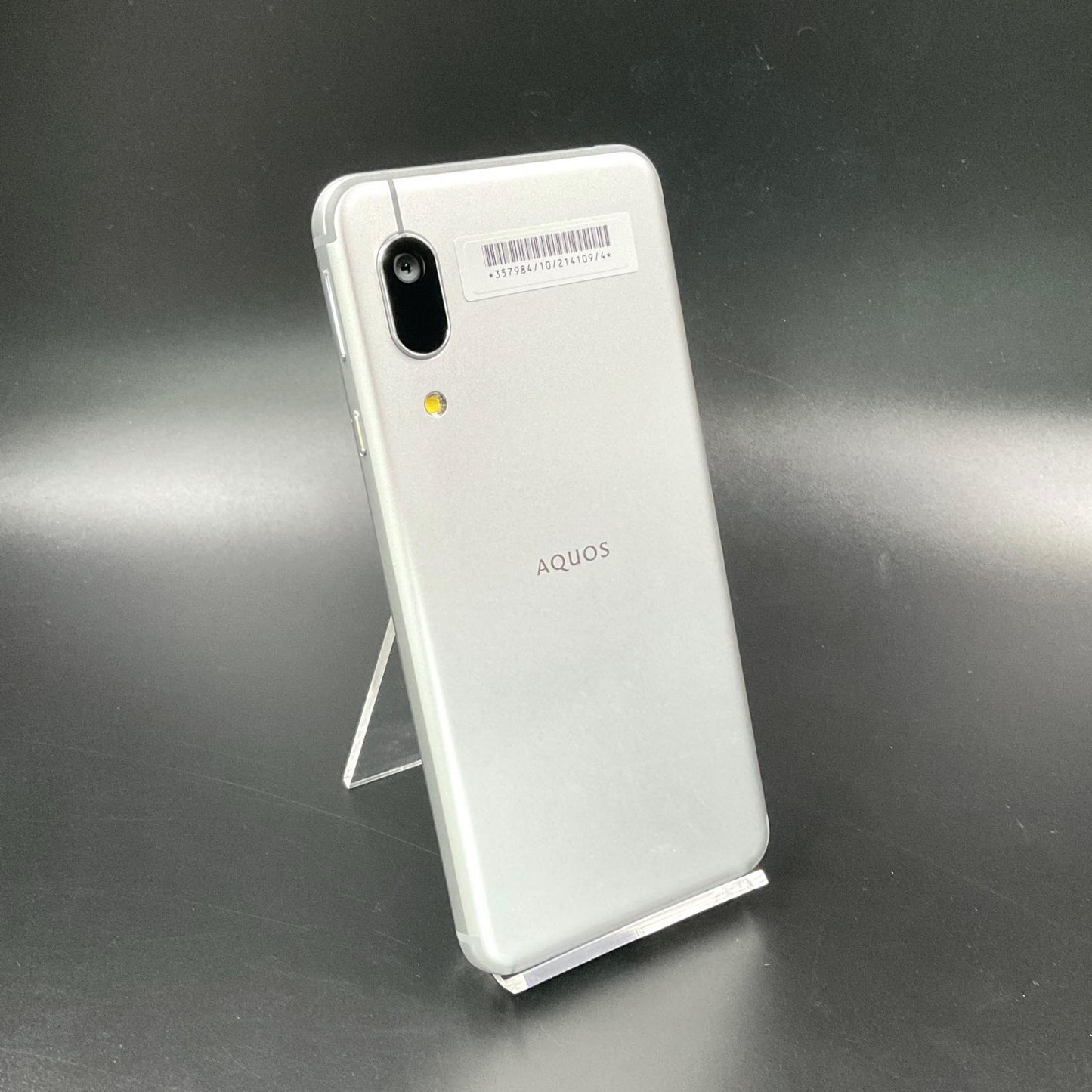 【全額返金保証】【最速発送】SHARP AQUOS sense3 basic 32GB シルバー Softbank 907SH 白ロム 超美品 動作確認済