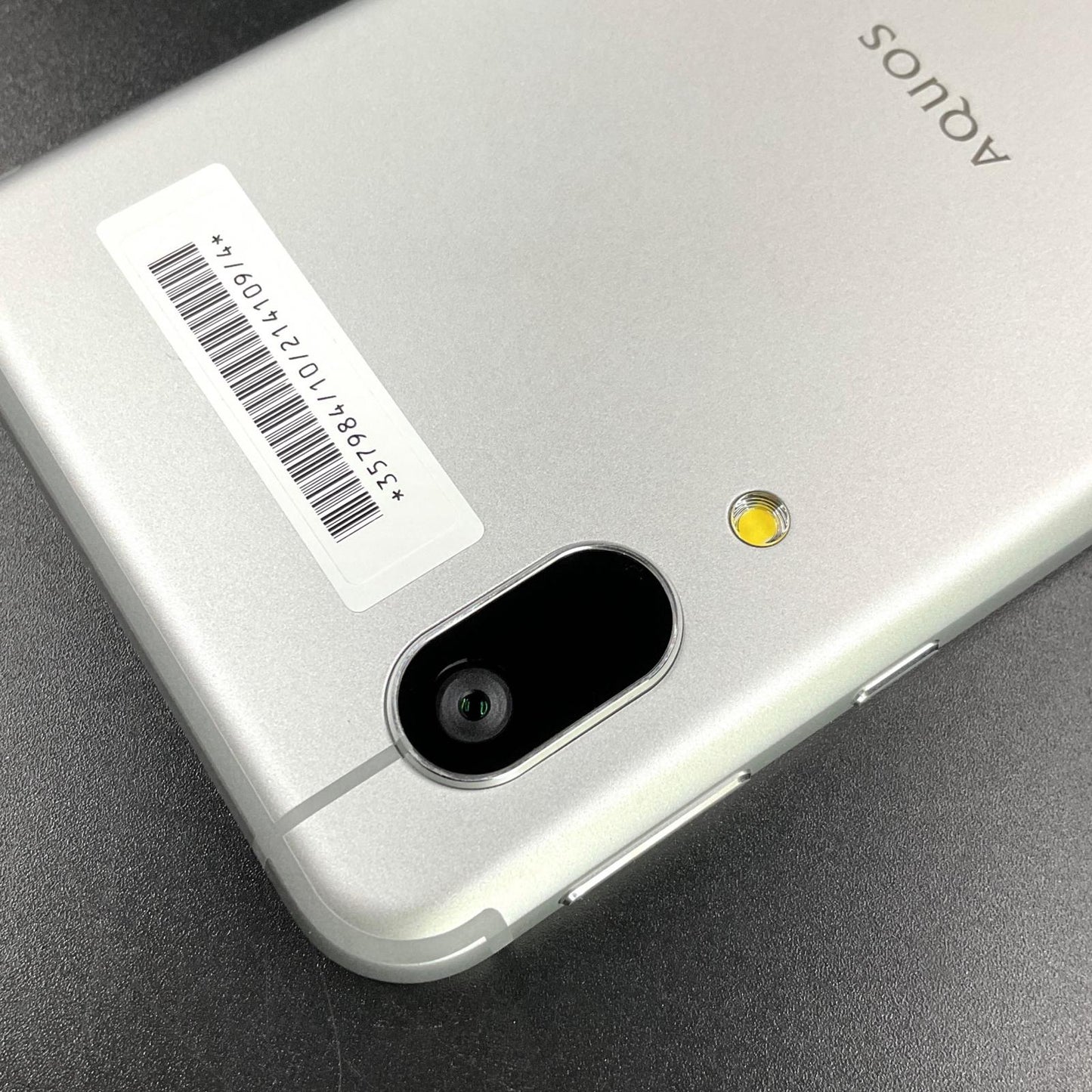 【全額返金保証】【最速発送】SHARP AQUOS sense3 basic 32GB シルバー Softbank 907SH 白ロム 超美品 動作確認済