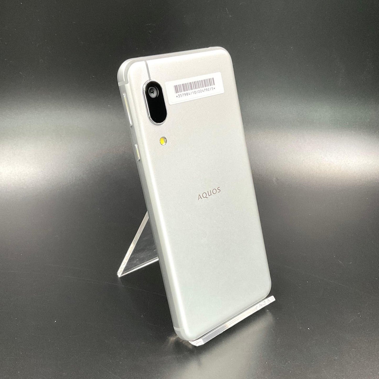 【全額返金保証】【最速発送】SHARP AQUOS sense3 basic 32GB シルバー Softbank 907SH 白ロム 超美品 動作確認済