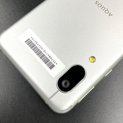 【全額返金保証】【最速発送】SHARP AQUOS sense3 basic 32GB シルバー Softbank 907SH 白ロム 超美品 動作確認済