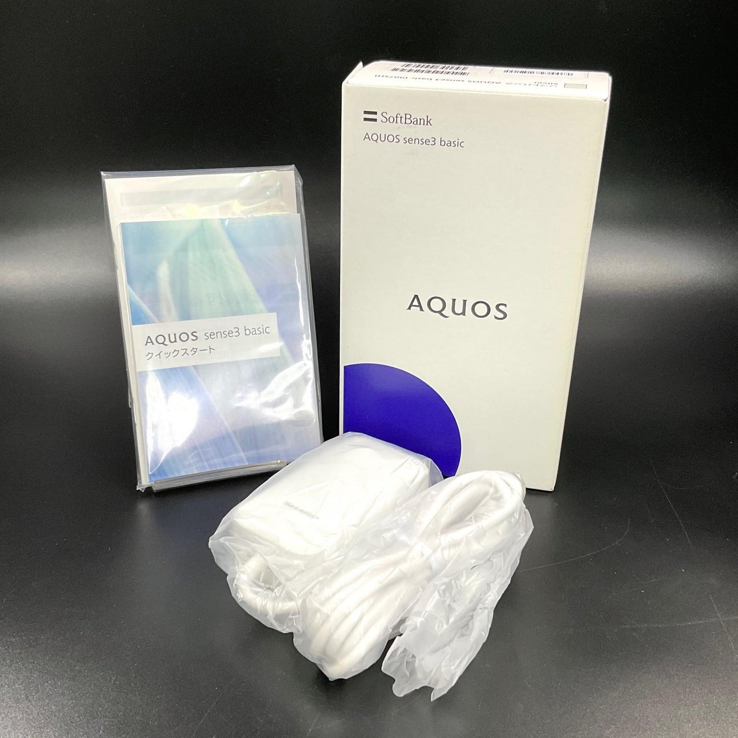 【全額返金保証】【最速発送】SHARP AQUOS sense3 basic 32GB シルバー Softbank 907SH 白ロム 超美品 動作確認済