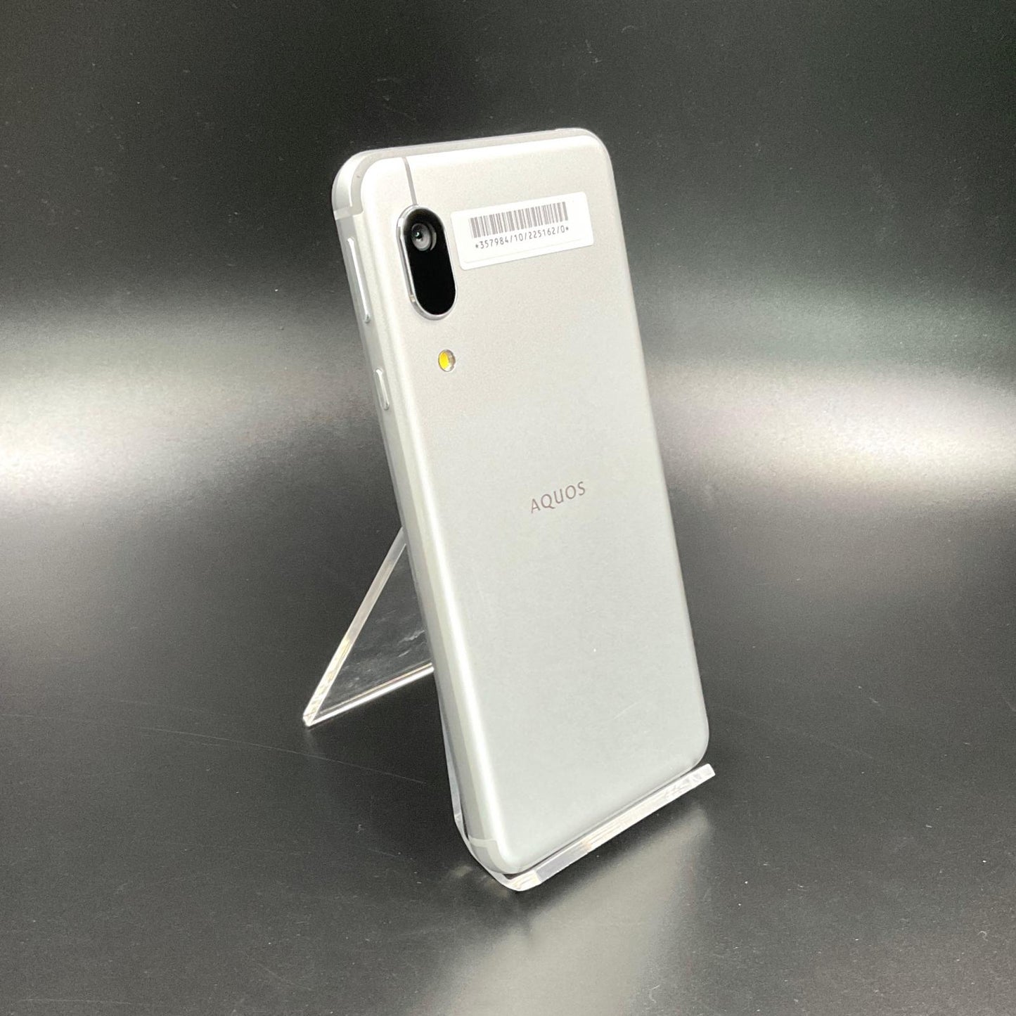 【全額返金保証】【最速発送】SHARP AQUOS sense3 basic 32GB シルバー Softbank 907SH 白ロム 超美品 動作確認済