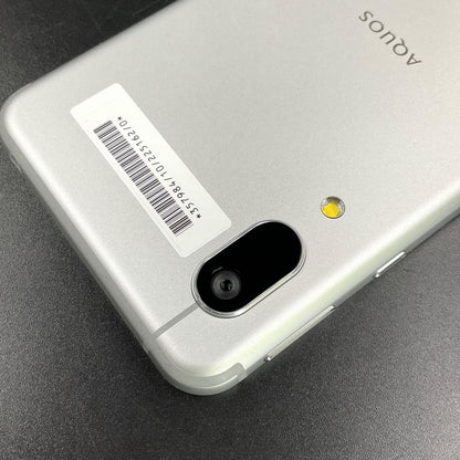 【全額返金保証】【最速発送】SHARP AQUOS sense3 basic 32GB シルバー Softbank 907SH 白ロム 超美品 動作確認済