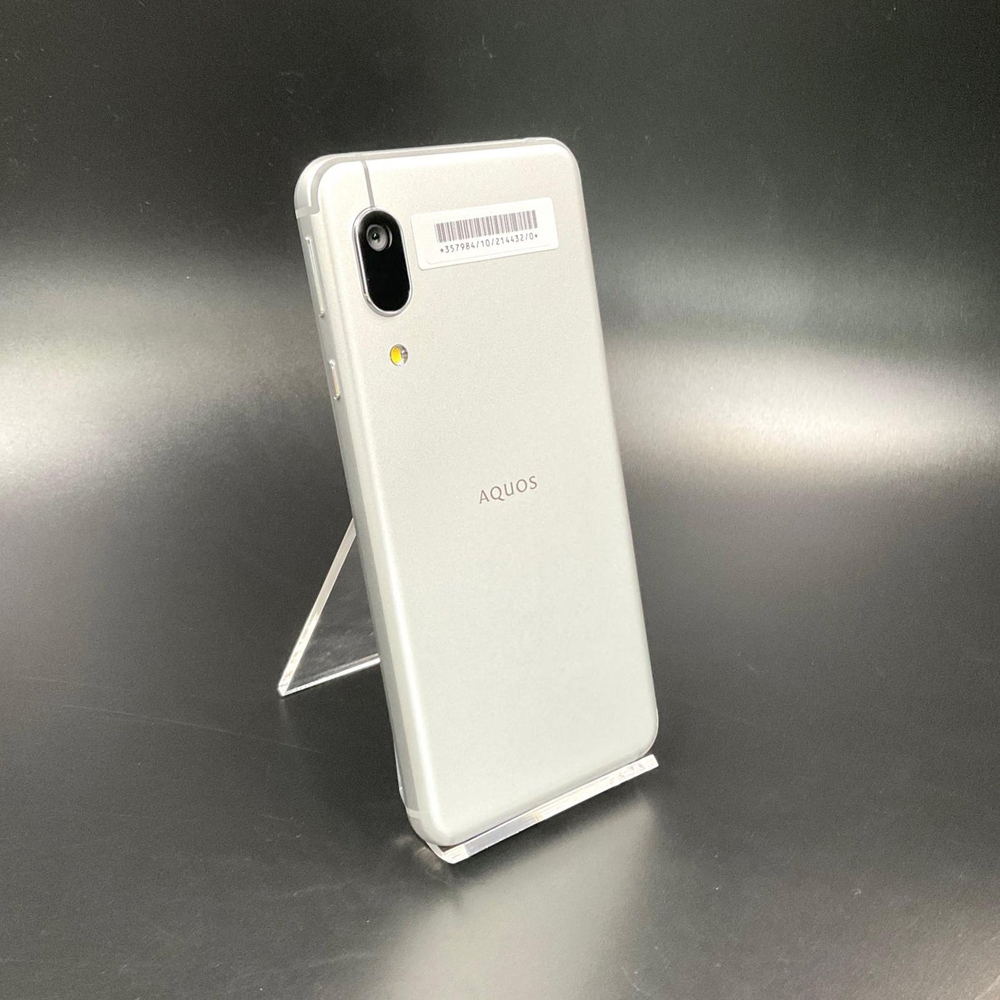 【全額返金保証】【最速発送】SHARP AQUOS sense3 basic 32GB シルバー Softbank 907SH 白ロム 超美品 動作確認済