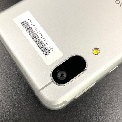 【全額返金保証】【最速発送】SHARP AQUOS sense3 basic 32GB シルバー Softbank 907SH 白ロム 超美品 動作確認済