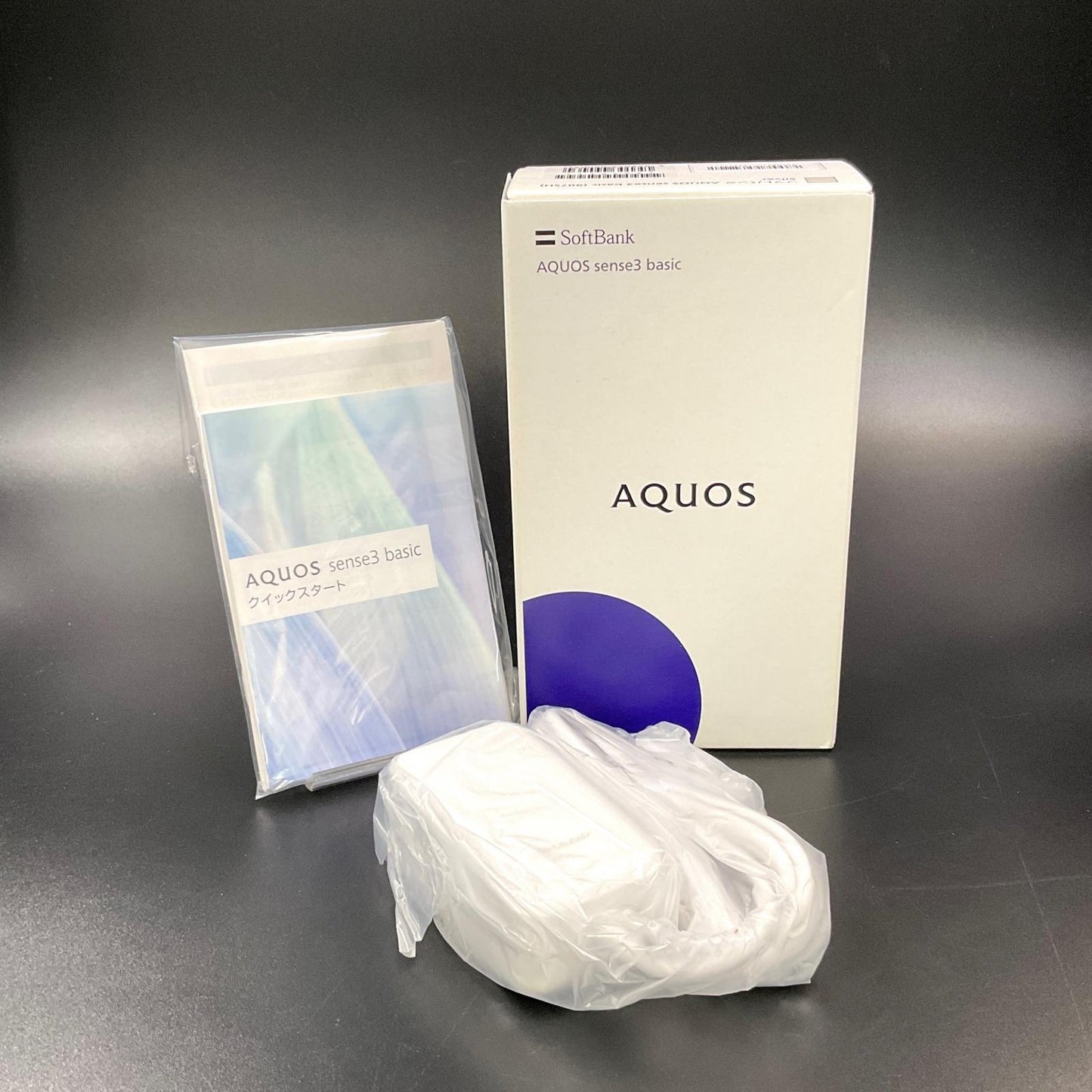 【全額返金保証】【最速発送】SHARP AQUOS sense3 basic 32GB シルバー Softbank 907SH 白ロム 超美品 動作確認済