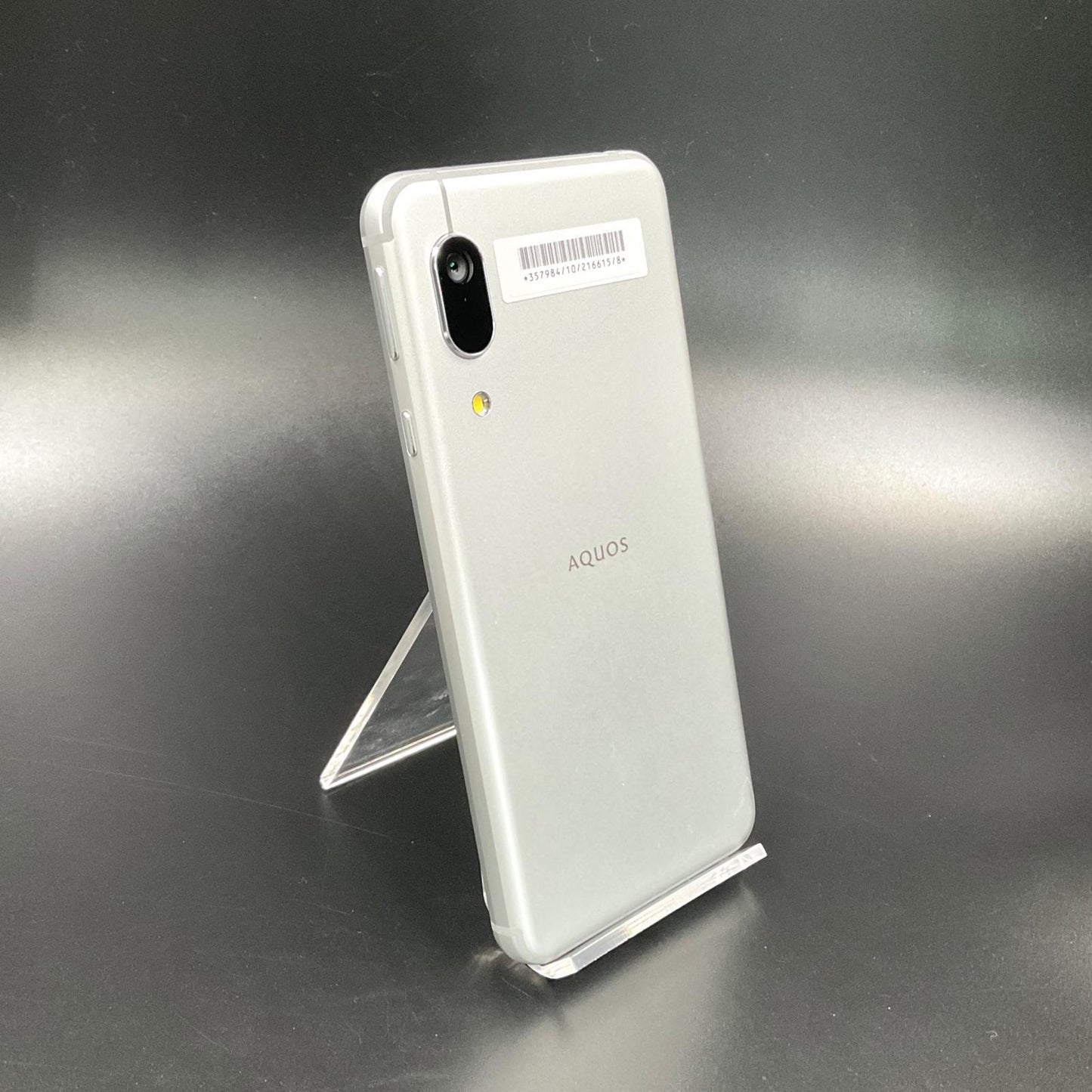 【全額返金保証】【最速発送】SHARP AQUOS sense3 basic 32GB シルバー Softbank 907SH 白ロム 超美品 動作確認済
