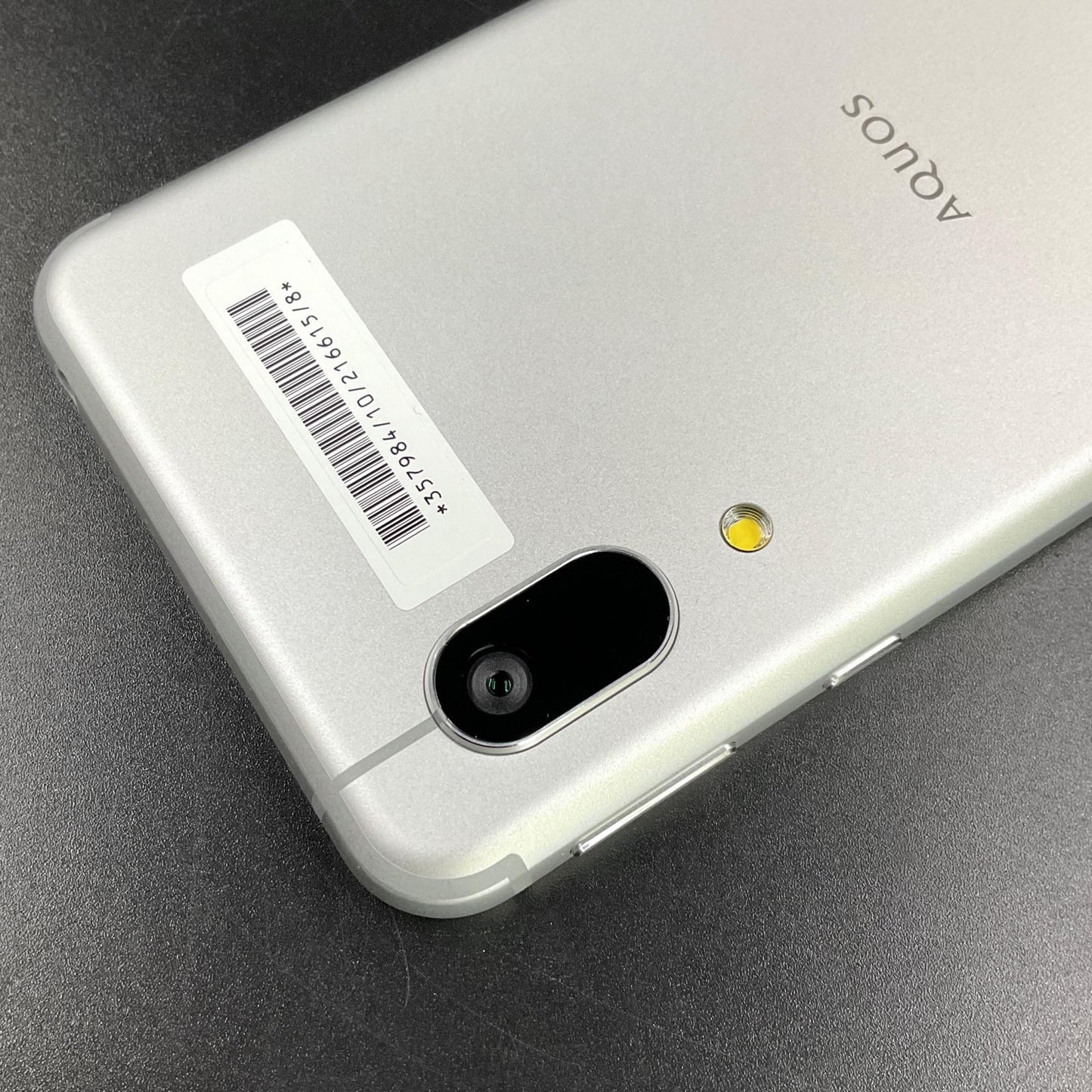 【全額返金保証】【最速発送】SHARP AQUOS sense3 basic 32GB シルバー Softbank 907SH 白ロム 超美品 動作確認済