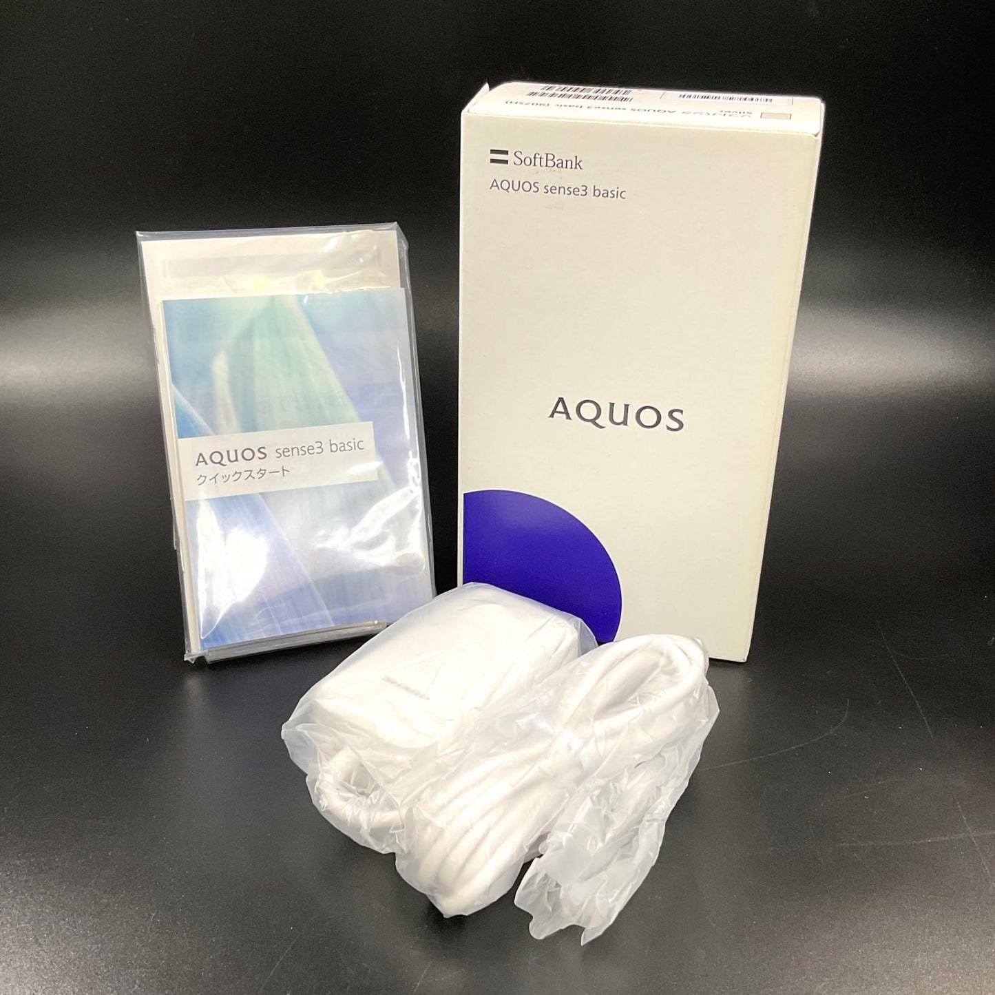 【全額返金保証】【最速発送】SHARP AQUOS sense3 basic 32GB シルバー Softbank 907SH 白ロム 超美品 動作確認済